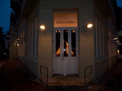 Фото: Gorilla Grill